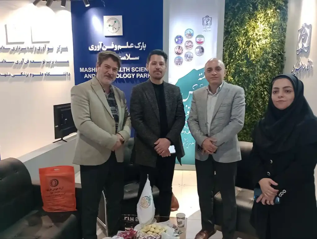 Visiting the Research Week Exhibition and Medical Equipment Exhibition in Mashhad