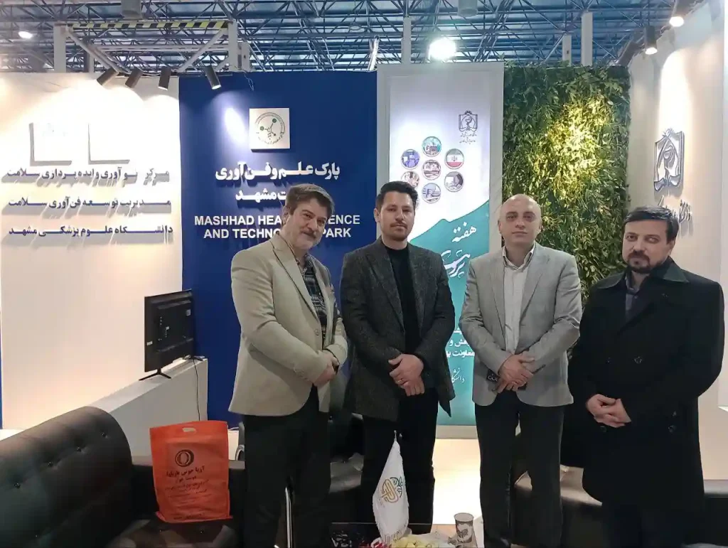 Visiting the Research Week Exhibition and Medical Equipment Exhibition in Mashhad